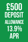 £500 deposit allowance